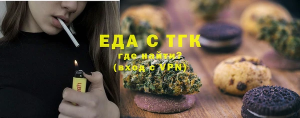 MDMA Алзамай