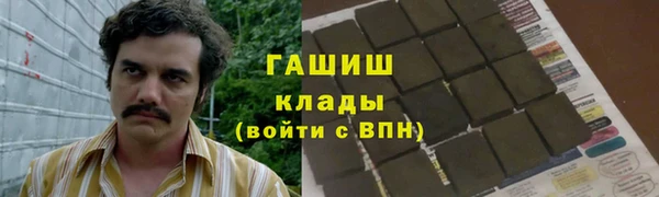 MDMA Алзамай
