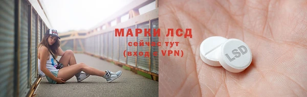 MDMA Алзамай