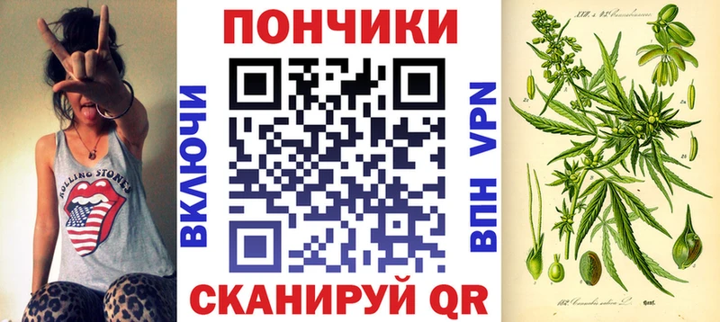 Купить где  Южно-Сухокумск  Марихуана марихуана 